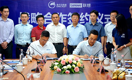 微信图片_20190814094752.jpg 微信图片_20190814094752.jpg