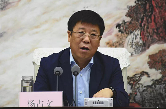 微信图片_20190701100813.jpg 微信图片_20190701100813.jpg
