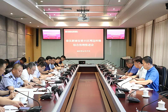 微信图片_20190618092818.jpg 微信图片_20190618092818.jpg
