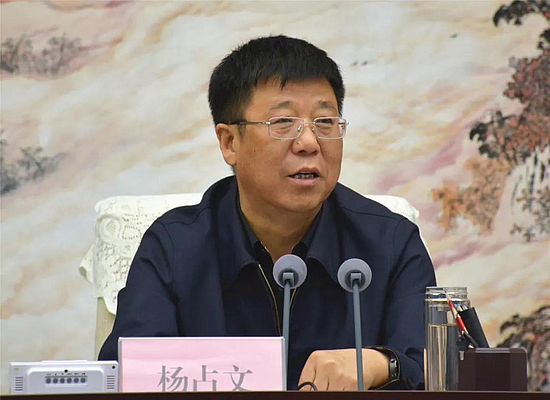 微信图片_20190513150938.jpg 微信图片_20190513150938.jpg