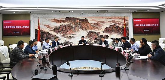 微信图片_20190513144627.jpg 微信图片_20190513144627.jpg