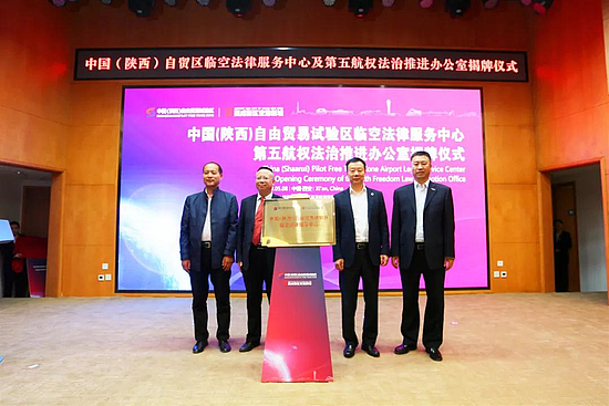 微信图片_20190509101716.jpg 微信图片_20190509101716.jpg
