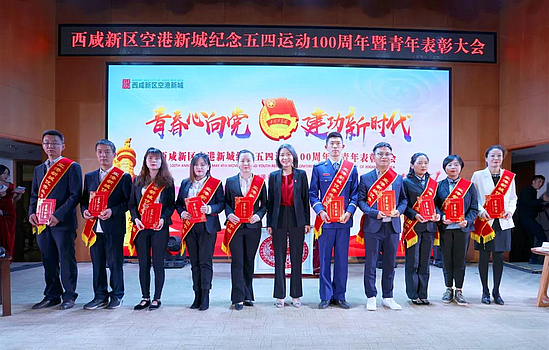 微信图片_20190505091538.jpg 微信图片_20190505091538.jpg