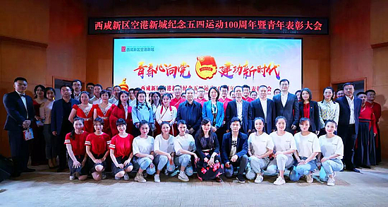 微信图片_20190505091406.jpg 微信图片_20190505091406.jpg