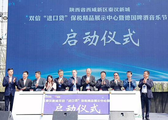 微信图片_20190505105841.jpg 微信图片_20190505105841.jpg
