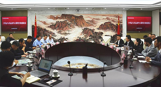 微信图片_20190424092758.jpg 微信图片_20190424092758.jpg