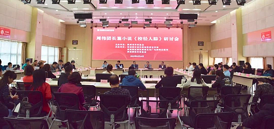 微信图片_20190415094012.jpg 微信图片_20190415094012.jpg