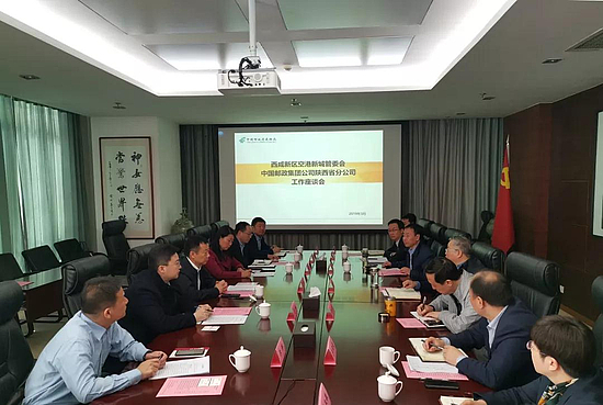 微信图片_20190327095652.jpg 微信图片_20190327095652.jpg