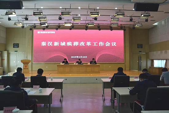 微信图片_20190321142314.jpg 微信图片_20190321142314.jpg