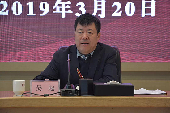 微信图片_20190321142334.jpg 微信图片_20190321142334.jpg