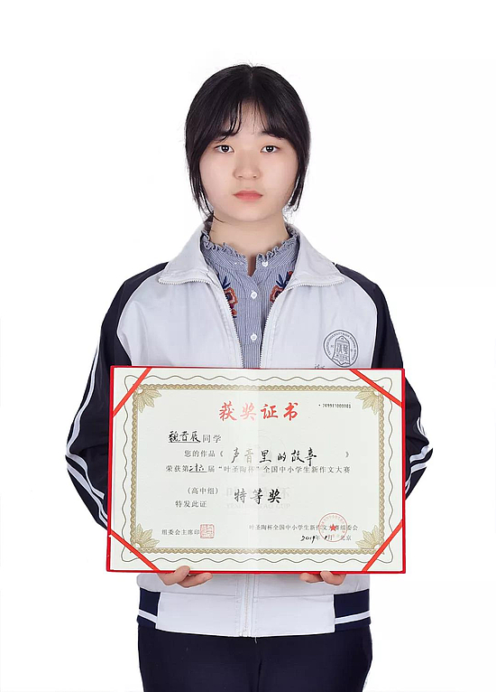 微信图片_20190321114939.jpg 微信图片_20190321114939.jpg