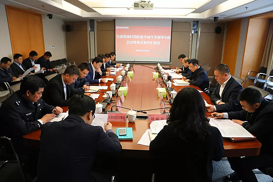 微信图片_20190320161850.jpg 微信图片_20190320161850.jpg