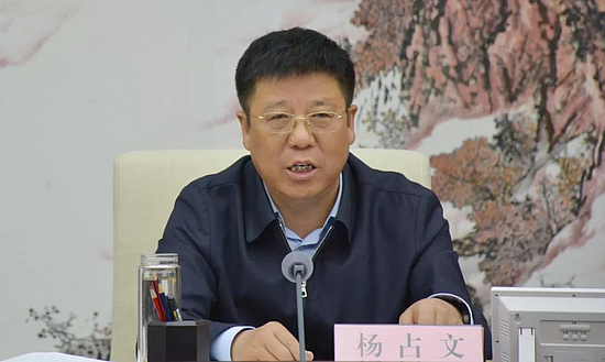 微信图片_20190213095431.jpg 微信图片_20190213095431.jpg