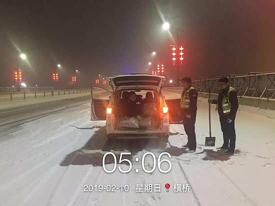 微信图片_20190211162550.jpg 微信图片_20190211162550.jpg