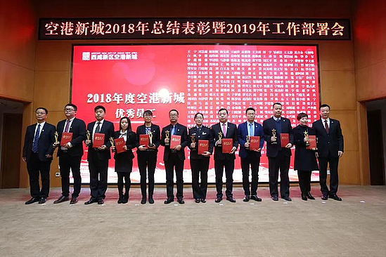 微信图片_20190211094831.jpg 微信图片_20190211094831.jpg