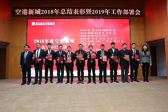 微信图片_20190211094835.jpg 微信图片_20190211094835.jpg