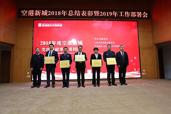 微信图片_20190211094839.jpg 微信图片_20190211094839.jpg