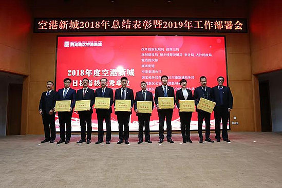 微信图片_20190211094847.jpg 微信图片_20190211094847.jpg
