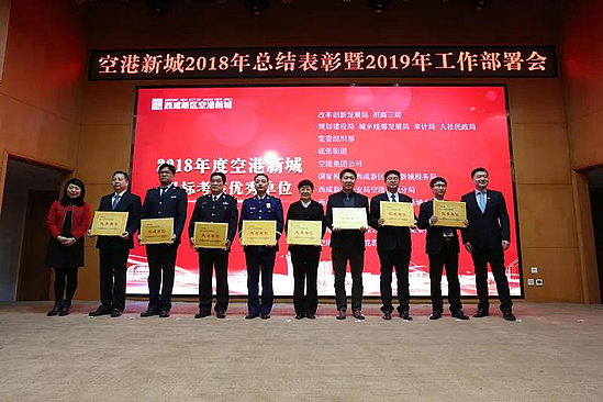 微信图片_20190211094843.jpg 微信图片_20190211094843.jpg
