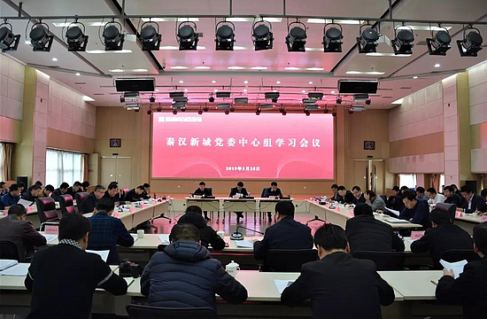微信图片_20190128113210.jpg