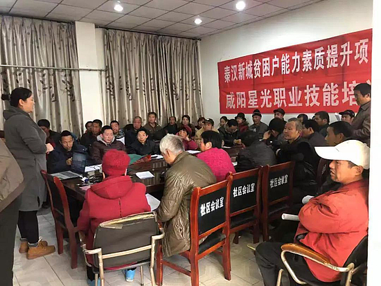 微信图片_20190108093343.jpg
