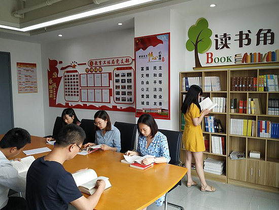 微信图片_20190604142220.jpg
