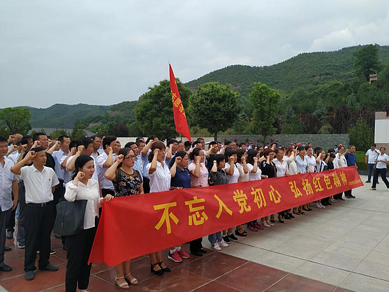 微信图片_20190604142241.jpg