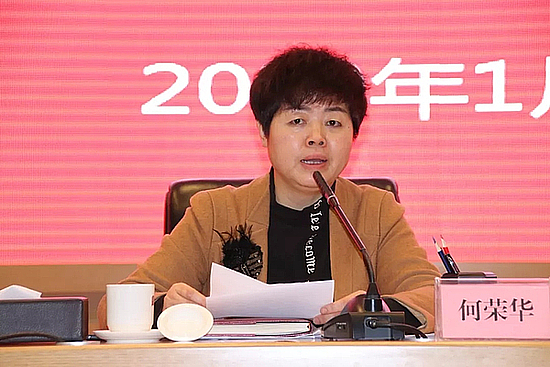 201901303wa0ou43en.jpg
