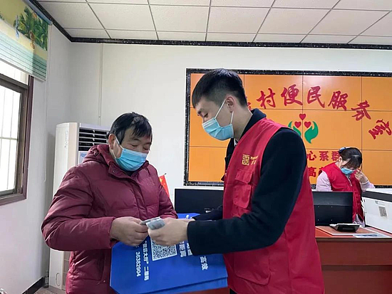 微信图片_20210125091706.jpg 微信图片_20210125091706.jpg