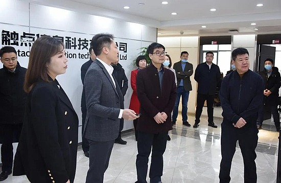 微信图片_20201229113557.jpg 微信图片_20201229113557.jpg