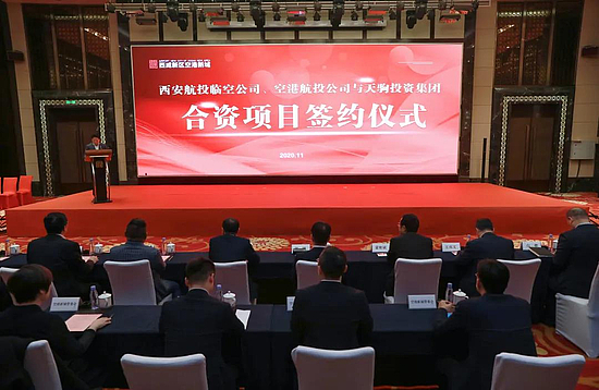 微信图片_20201203112458.jpg 微信图片_20201203112458.jpg