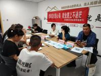 好工作送到家门口！