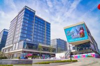 西安·东航中心招商中心在西咸新区空港新城正式启用