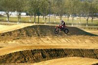 全省首个越野公园来了