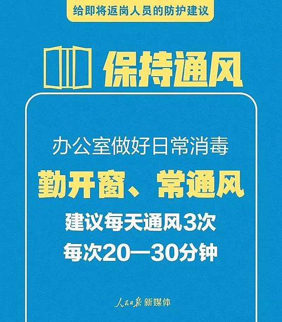 微信图片_20200130223235.jpg