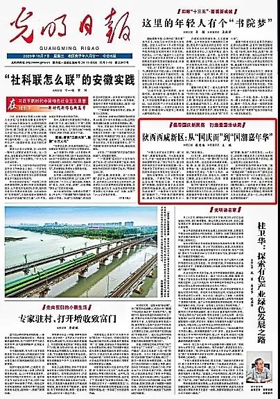 微信图片_20201007121629.jpg