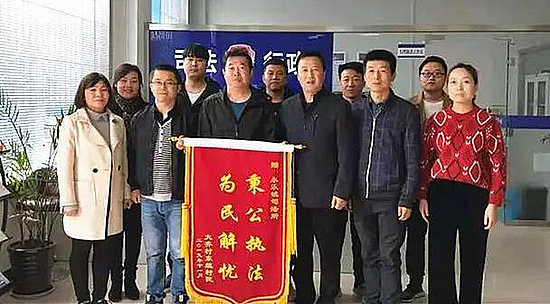 微信图片_20191217100338.jpg