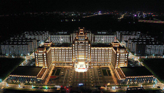 CqgNOl0CJMuABE5XAAAAAAAAAAA179.545x308.png CqgNOl0CJMuABE5XAAAAAAAAAAA179.545x308.png