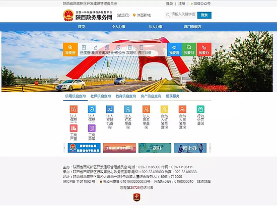 2.webp.jpg 2.webp.jpg