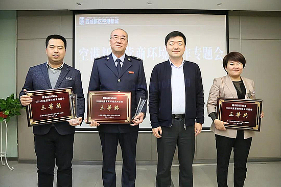 20191022uoapedhodz.jpg 20191022uoapedhodz.jpg