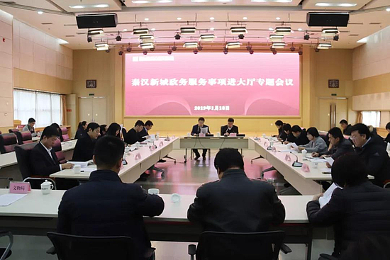 微信图片_20190121101021.jpg 微信图片_20190121101021.jpg