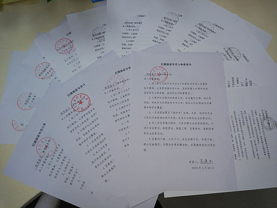 图片5.jpg 图片5.jpg