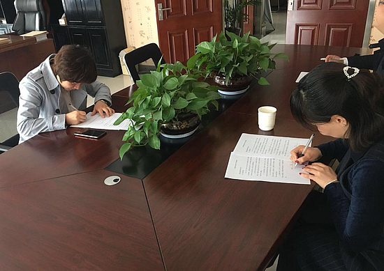 图片3.jpg 图片3.jpg