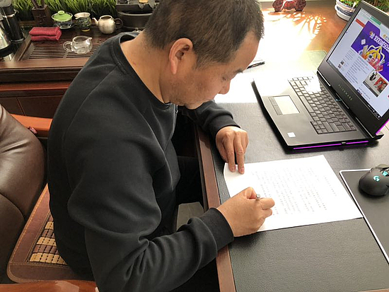 图片4.jpg 图片4.jpg