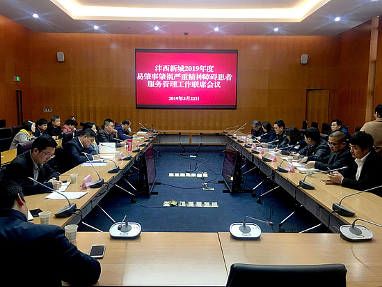 图片1.jpg 图片1.jpg