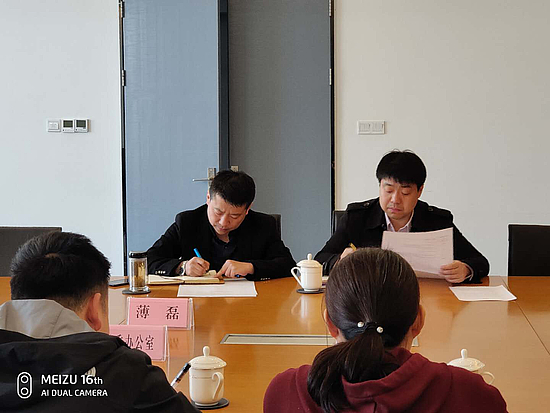 图片2.jpg 图片2.jpg