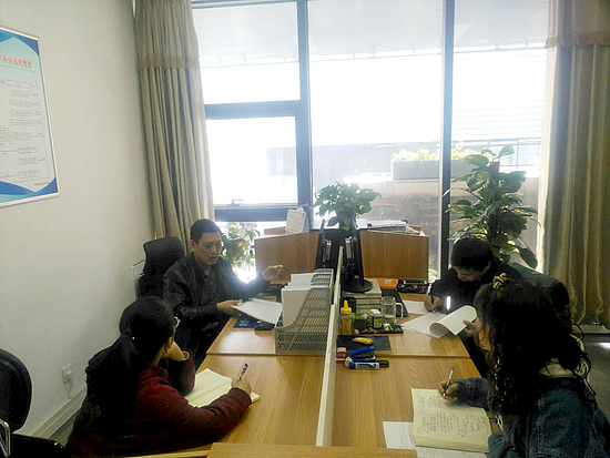 图片1.jpg 图片1.jpg