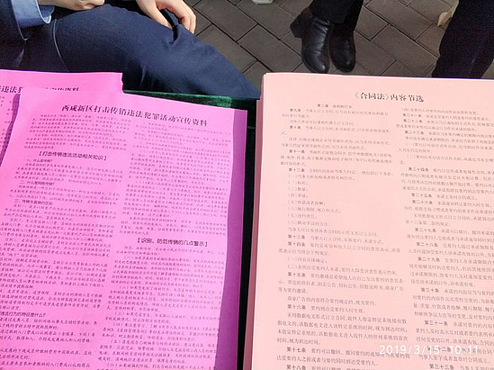 图片4.jpg 图片4.jpg