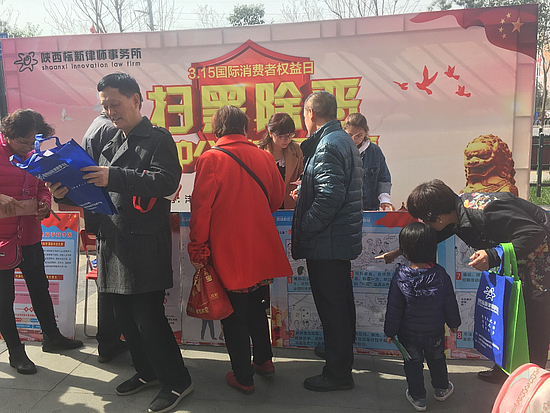 图片3.jpg 图片3.jpg