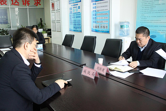 图片5.jpg 图片5.jpg